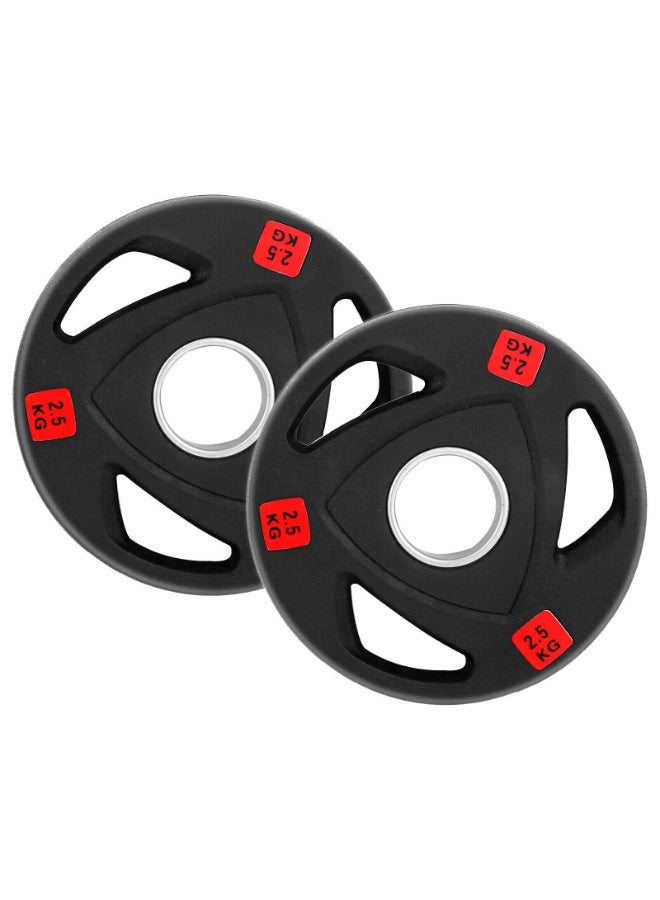 Olympic Rubber Weight Plates Pair with Tri-Grip Handles, Solid Cast Iron Barbell Discs 2.5kg–25kg for Strength Training, Weightlifting, Powerlifting, Home Gym & Muscle Building(2X2.5KG) - Image 1